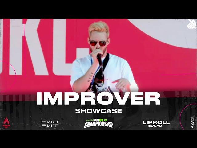 Improver | Russian Beatbox Championship 2024 | Showcase