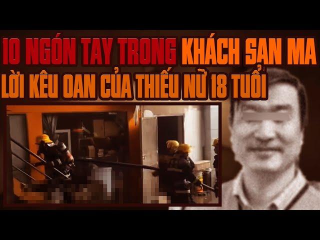 Kỳ Án Trung Quốc: Lời Kêu Oan Của Thiếu Nữ 18 Tuổi & Bí Mật Trong Khách Sạn Ma