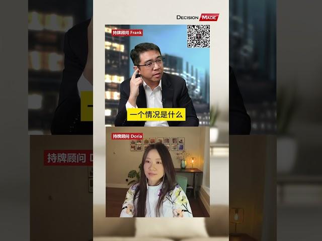 毕业工签申请，这些要点必须检查！