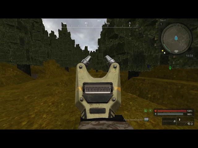 Stalcraft # Тайники 2