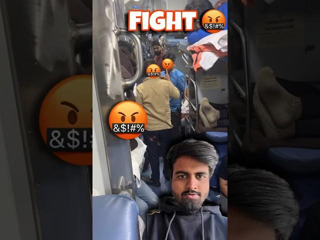 Khane ke scam ki wajah se train me hui fight| 05 |fight#shorts #minivlog #dailyvlog