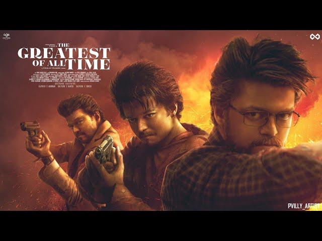 G.O.A.T -Official Trailer | The Greatest Of All Time |Thalapathy Vijay | Venkat Prabhu | Yuvan | AGS