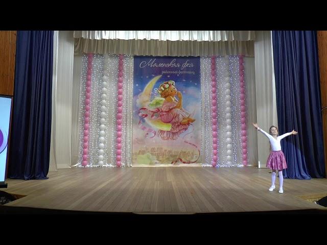 011 ПОЛИНА ОПАРИНА  МФ 2018 10