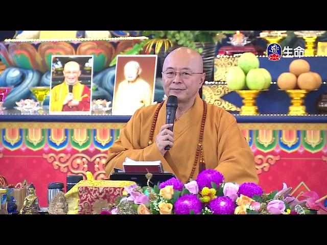 How to develop Bodhicitta_Master Haitao Lecture on Rescuing of All Living..._(lifetv_20210203_00:00)