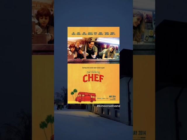 Повар на колёсах (комедия/драма/семейный, 2014, ⭐7.0) #кино #фильмы #фильм #сериал