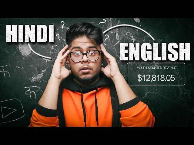 What Should You Choose? - YouTube Earning Hindi vs English