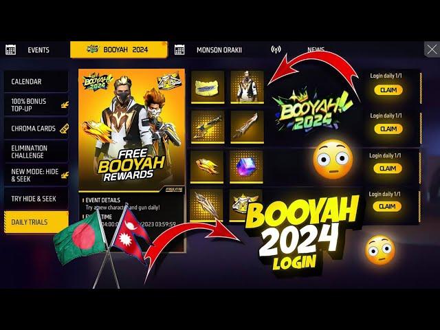 Finally Good news for Bangladesh Server || Booyah event 2024 All Free rewards Review