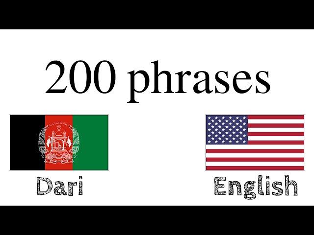 200 phrases - Learn Dari with English Translation