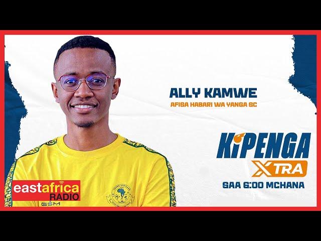  #LIVE ALLY KAMWE ANAUNGURUMA MUDA HUU | AFICHUA KUHUSU SKUDU, MSHAMBULIAJI MPYA YANGA