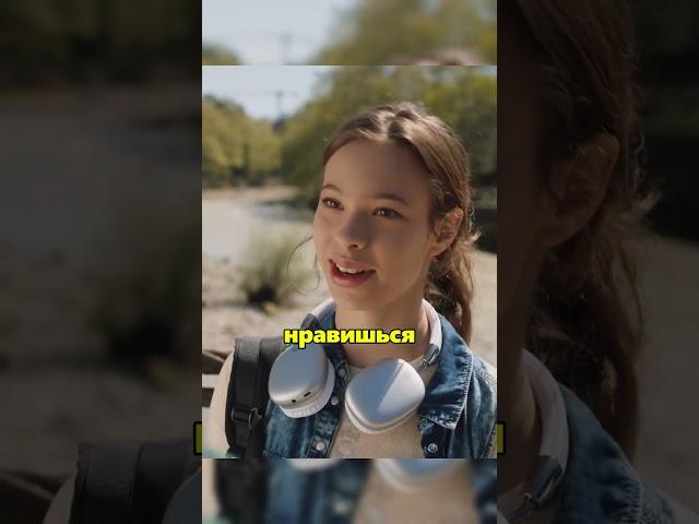 Никите нравится Маша Маше нравится Даня Дане нравится Маша но он с Крис #жукова #никажукова #сериал