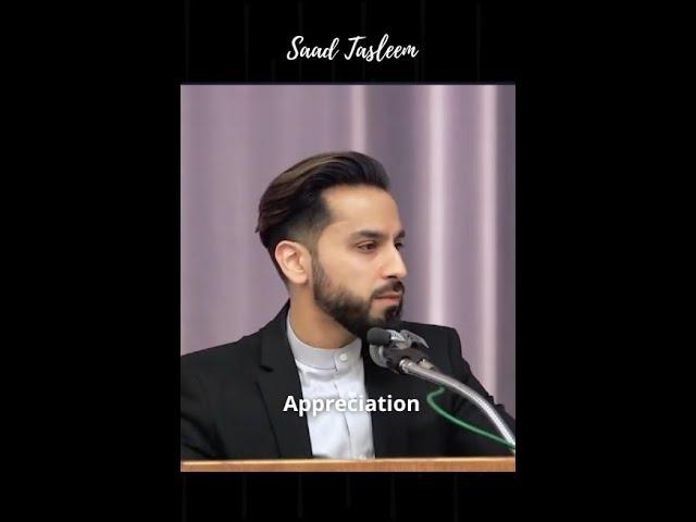 Do you feel appreciate? #islam #shorts #saadtasleem