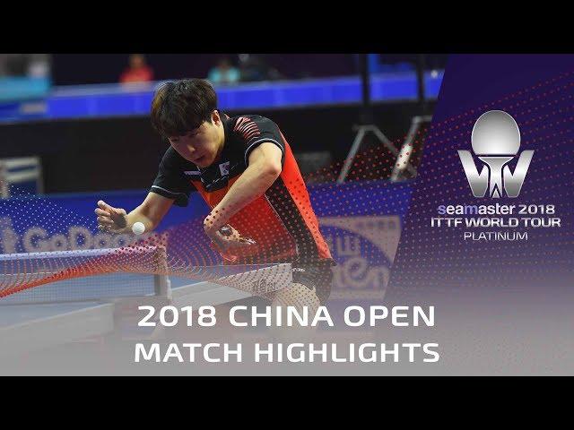 2018 China Open Highlights | Xu Xin vs Lim Jonghoon (R32)