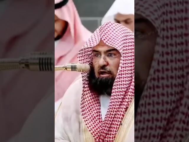 Surah Al Fatiha by Sheikh Sudais 