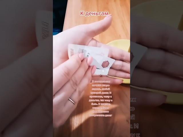 заговоры обряды ритуалы молитвы на все случаи жизни принимайте пожалуйста