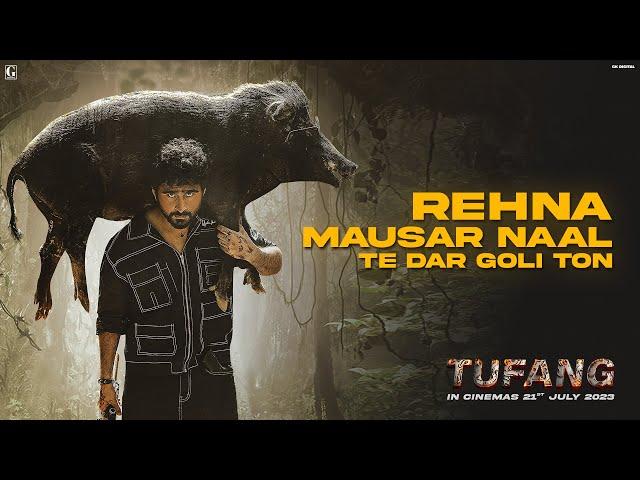 Rehna Mausar Naal Dar Goli Ton (Dialogue Promo) Guri - Jagjeet Sandhu - Tufang In Cinemas 21 July