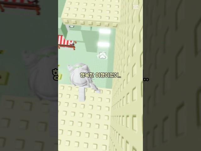 아냐!!우리에 이야기는 많이있어!!