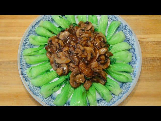 Perfect Chinese Bok Choy recipe you'll love