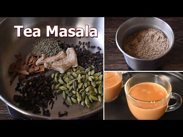 Tea Masala | Chai Masala Powder | How to make Tea Masala | Masala Chai | Chai masala