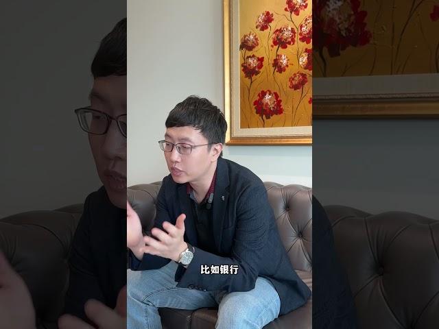 #新加坡 #熱門 #新加坡移民 #創業 #新加坡生活 #投資 #新加坡pr