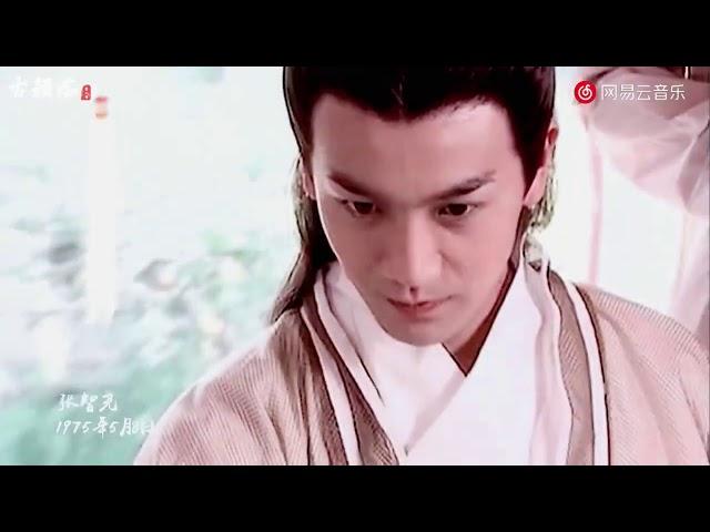 古装男神群侠传-有演技、有颜值