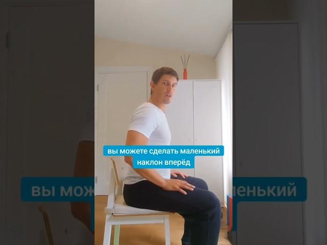 Упражнения для улучшения походки у пожилых людей #пожилыелюди #здоровье