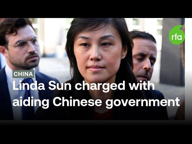 Linda Sun, former New York governor Hochul aide, accused of advancing China's interests | RFA