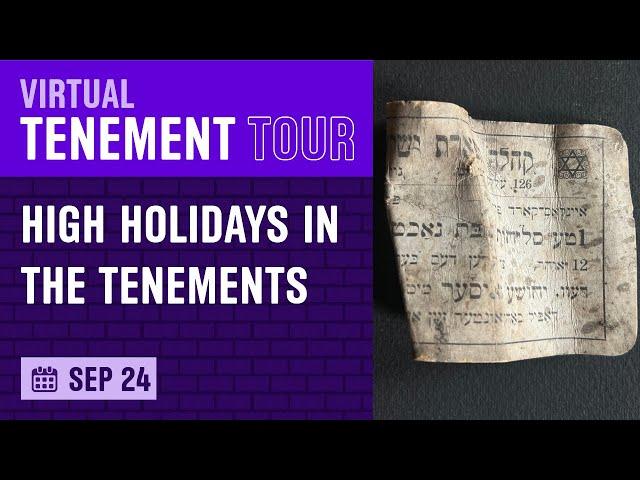 Virtual Tenement Tour & Concert: High Holidays in the Tenements