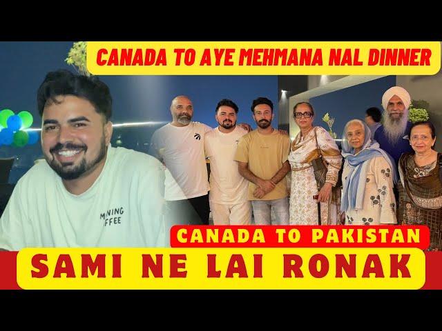 Canada to Aye Guests nal kita Dinner Ty Sami Jatt ne lai Ronak ️ Charda ty Lehnda Punjab️