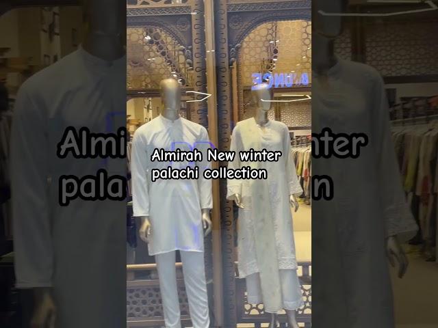 Almirah new palachi winter collection beautiful of all collection #ytshorts #fashion #winterclothing