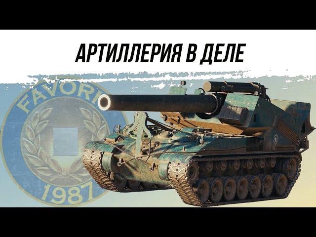 АРТИЛЛЕРИЯ  В ДЕЛЕ ● ВИД СВЕРХУ НА WOT