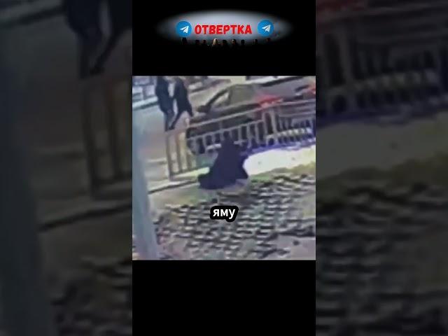 Житель Нижнего Новгорода провалился сквозь землю. В самом прямом смысле.  #новости