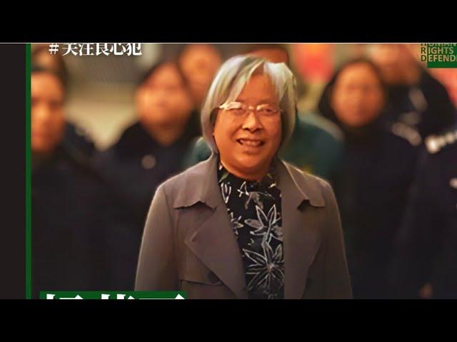 中共加劇對家庭教會的迫害，山西临汾金燈台教會王曉光牧師楊榮麗師母及十余位教會領袖將再次被重判。教堂被炸，信徒被抓，牧師被判，牆內無宗教自由。（2025/05/21）