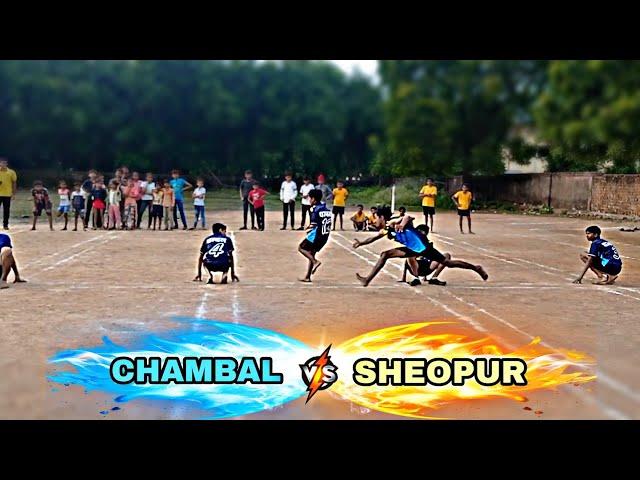 KHO KHO MATCH HILIGHTS CHAMBAL VS SHEOPUR