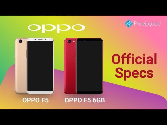 Oppo F5 official |Full Specs| Price