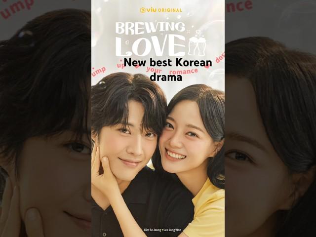 New best Korean drama 2024 || New Korean drama in Korean language #kdrama #koreandarama #shortfeed