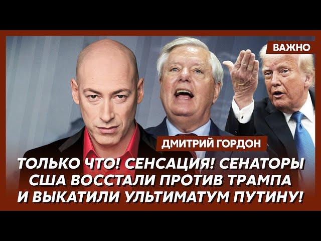 Гордон о наступлении России на Сумы и Харьков