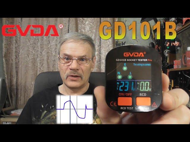 Тестер розеток GD101B от GVDA