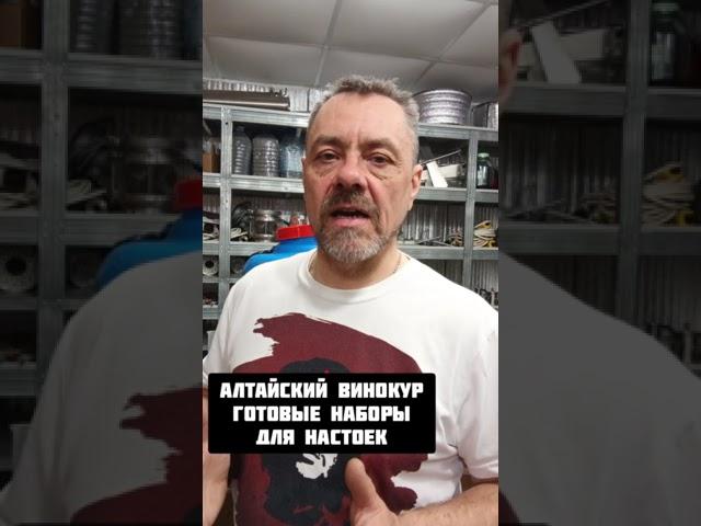 Самая лучшая вода для браги