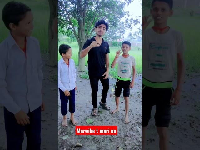 marwibe t mari na |Sanjubaba ka comedy|funny comedy video2022