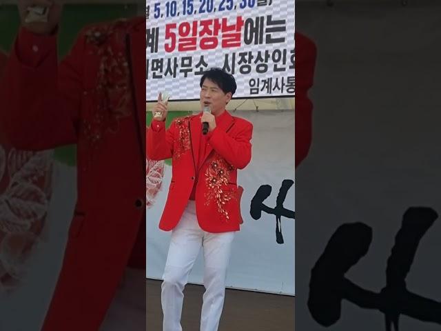 #진성우 #조약돌사랑 (원곡 장민)