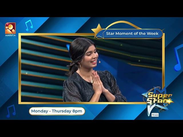 Star Moments Of The Week | Super Star