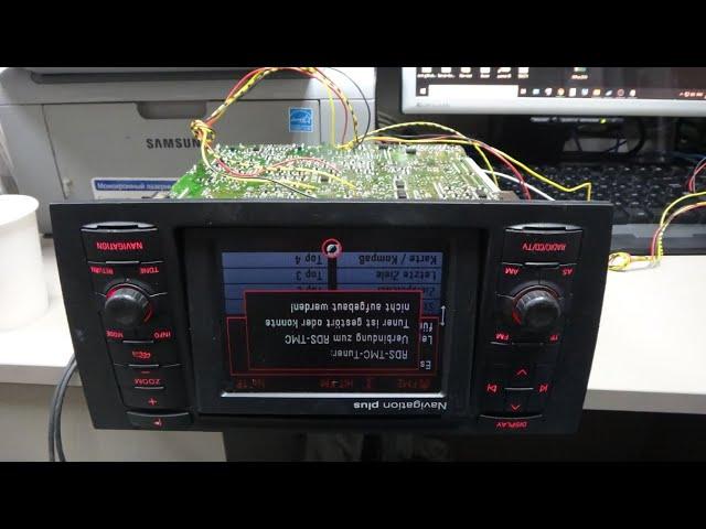 Разблокировать Достать Код Navigation Plus RNS Audi