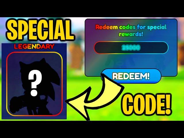 SECRET SPECIAL CODE THAT ADDS AMAZING THING IN SONIC SPEED SIMULATOR! - Roblox