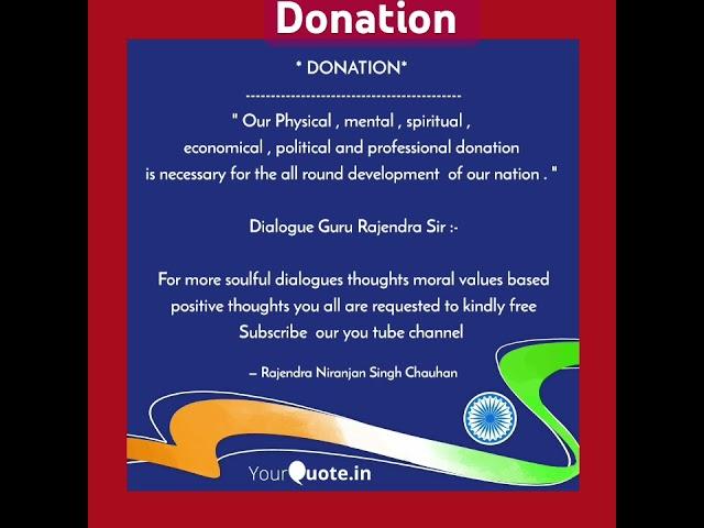 Donation #nation#nationalism_in_india #national #motivationalvideo #inspirational
