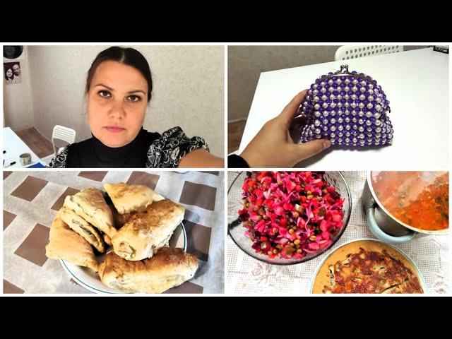 УЖАСНАЯ сумочка | Отвечаю на комментарии | Вкусные слойки‍