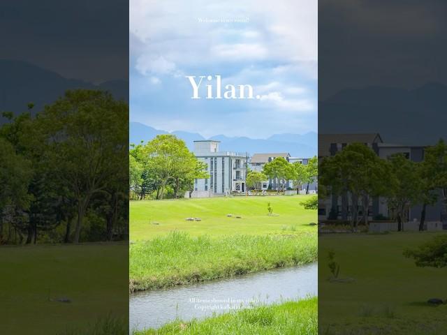 宜蘭Huamay話梅包棟民宿，全新開幕的智能科技豪宅度假Villa，宜蘭安農溪畔高質感靜謐舒適的環境與超美設計風格奢華開箱