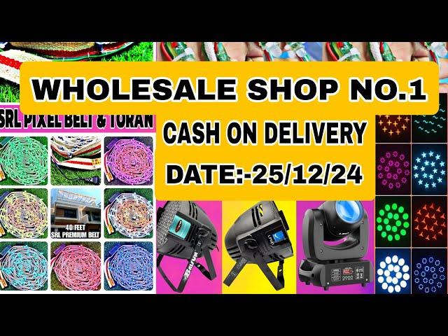 सजावट का नया सामान NEW YEAR DECORATION #PIXEL #TORAN #DECORATIONITEM #neon #wholesale