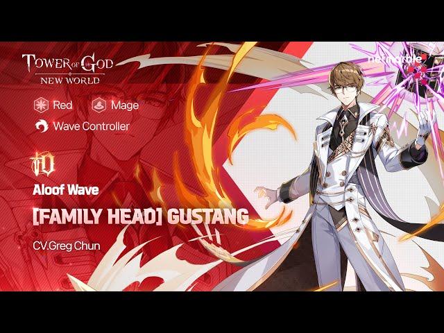 [Tower of God: New World] Character Introduction - Family Head Gustang
