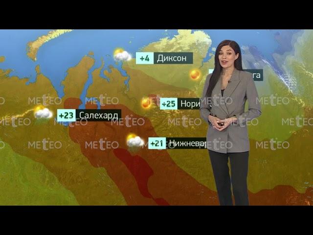 Погода в России на 29.07.2024 г., пн.