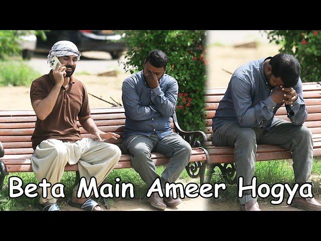 Poor Father Calling His Rich Son  | Heart Touching ️ | Social Experiment 